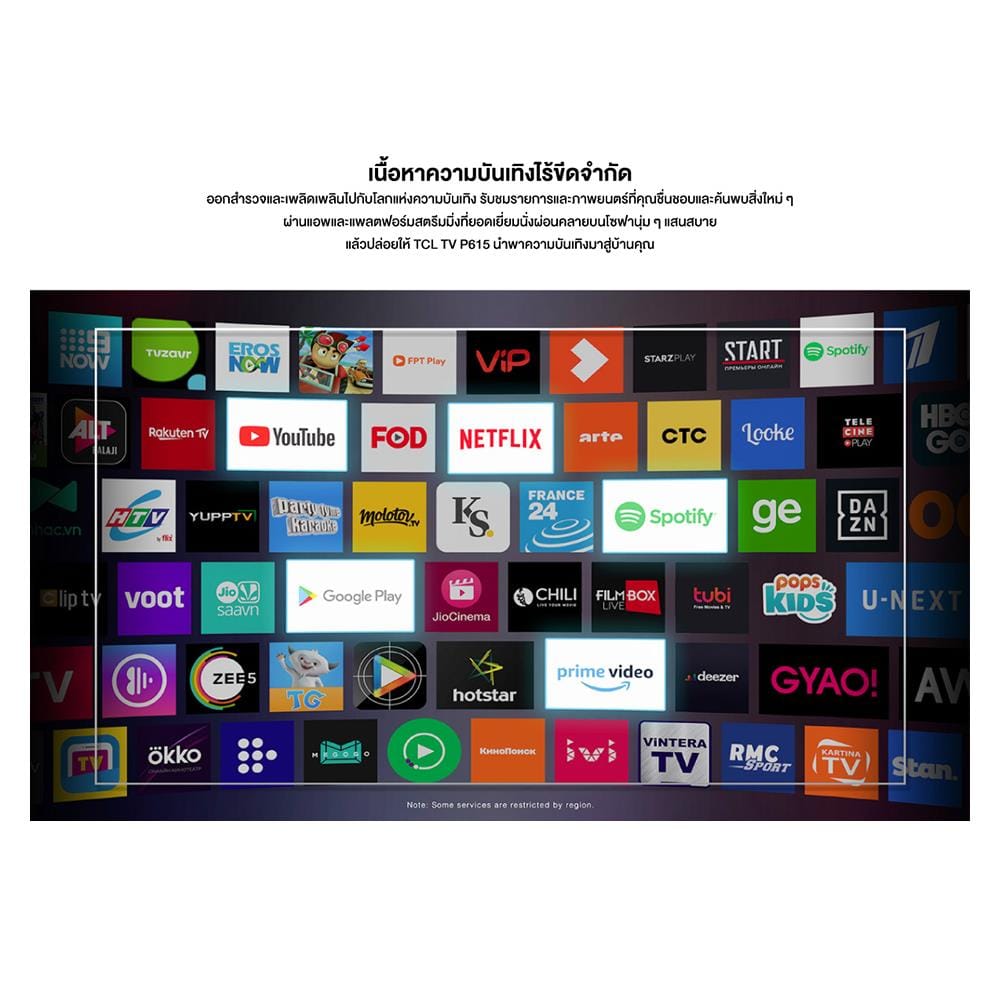 ทีวีแอลอีดี 50 นิ้ว TCL (4K, LED, ANDROID TV) LED50P615