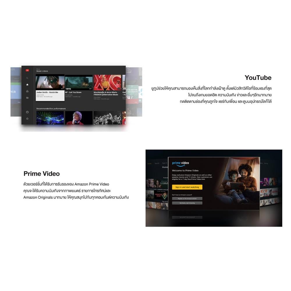 ทีวีแอลอีดี 50 นิ้ว TCL (4K, LED, ANDROID TV) LED50P615