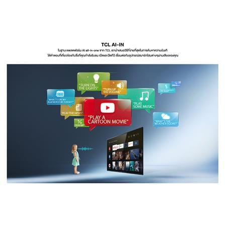 ทีวีแอลอีดี 50 นิ้ว TCL (4K, LED, ANDROID TV) LED50P615_13