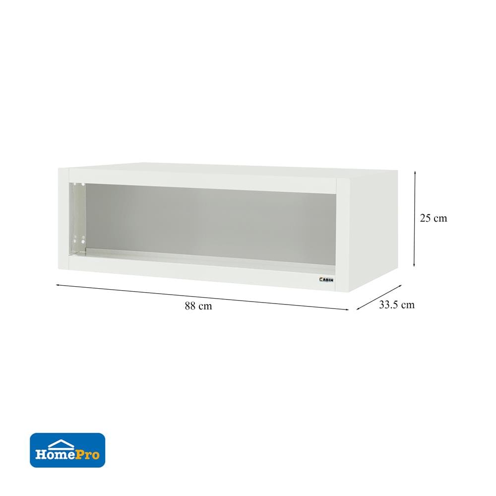 กล่องแขวนเสริมแนวนอน CABIN 88x33.5x25 ซม. สีครีม