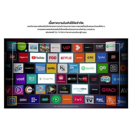 ทีวีแอลอีดี 43 นิ้ว TCL (4K, LED, ANDROID TV) LED43P615_10