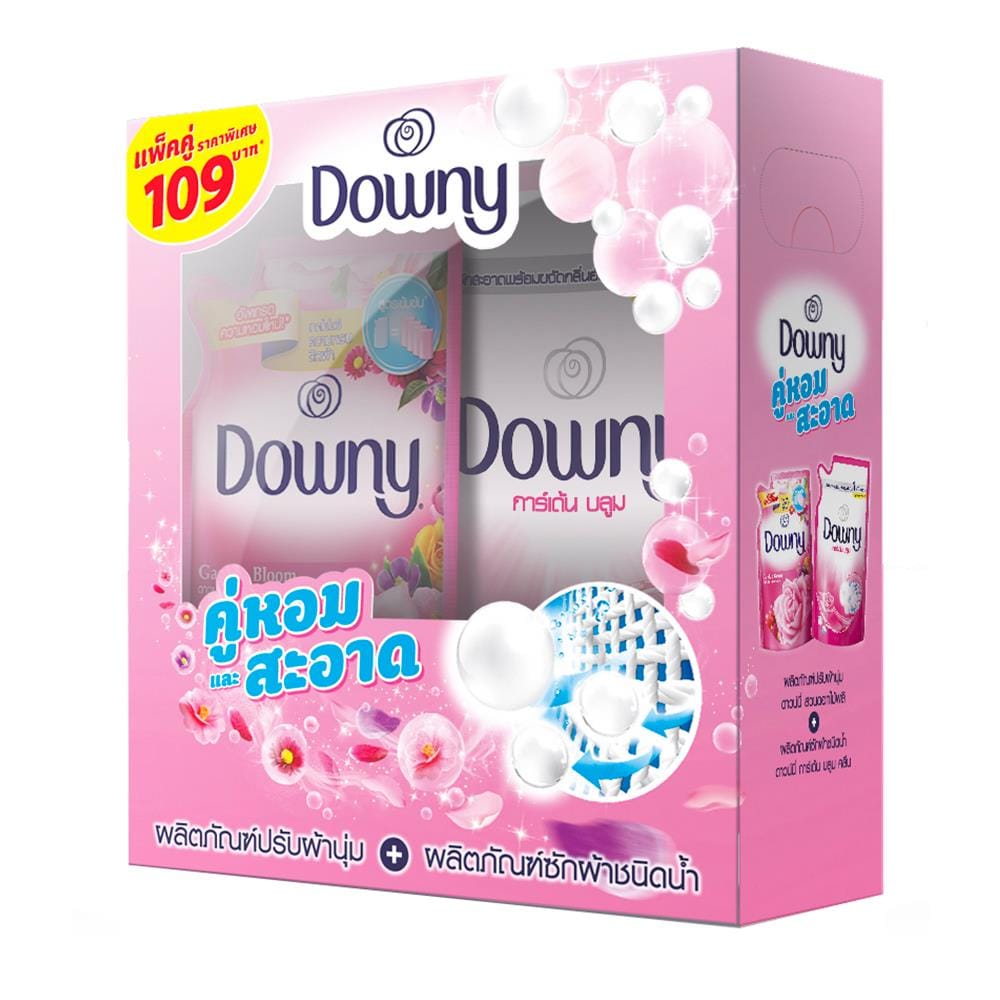 น้ำยาซักผ้า ปรับผ้านุ่ม DOWNY  GARDEN BLOOM