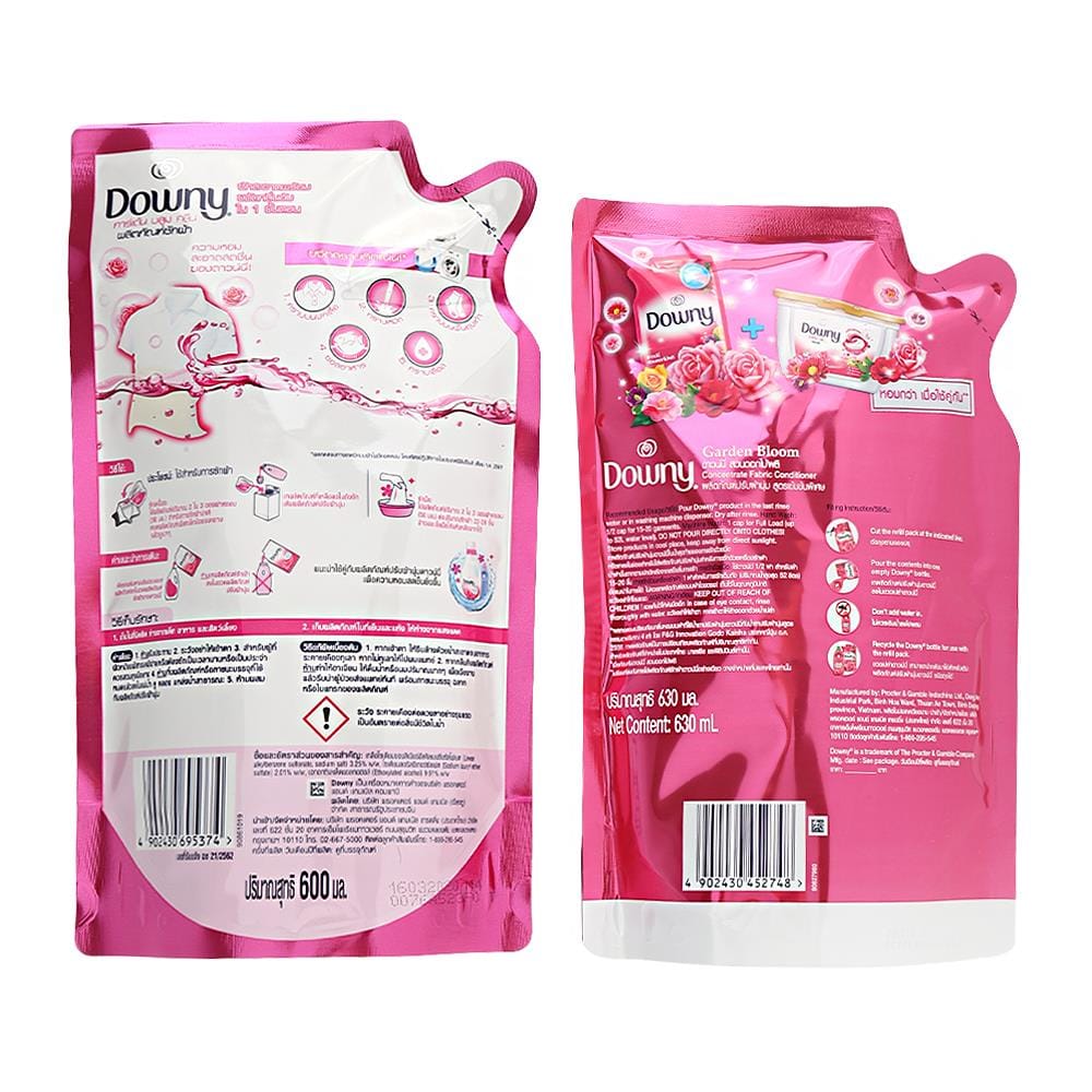 น้ำยาซักผ้า ปรับผ้านุ่ม DOWNY  GARDEN BLOOM