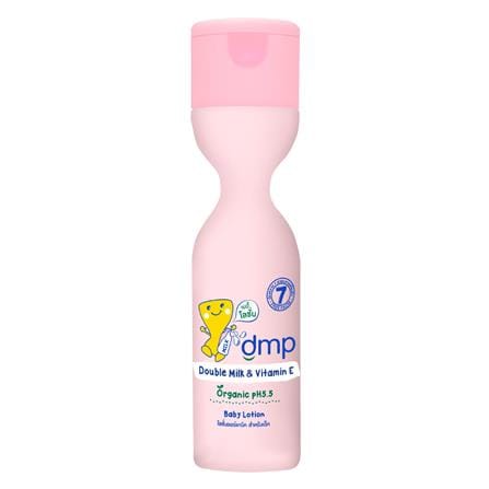 โลชั่นบำรุงผิวเด็ก DMP 200ml_0