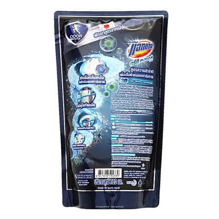 รีฟิลน้ำยาซักผ้า ATTACK 3D 720ml_1
