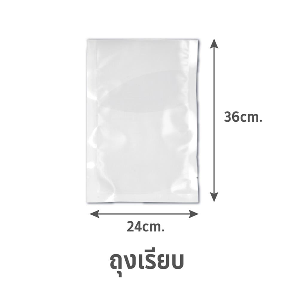 ถุงซีลสุญญากาศ แบบเรียบ SGE B1D 24x36 ซม.