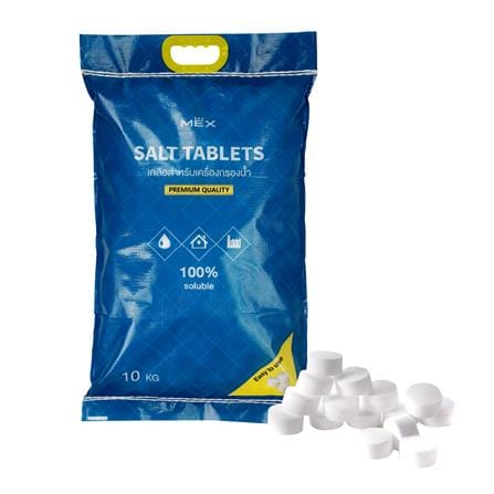 สารกรอง MEX WATER SOFTENER SALT 10 กก._0
