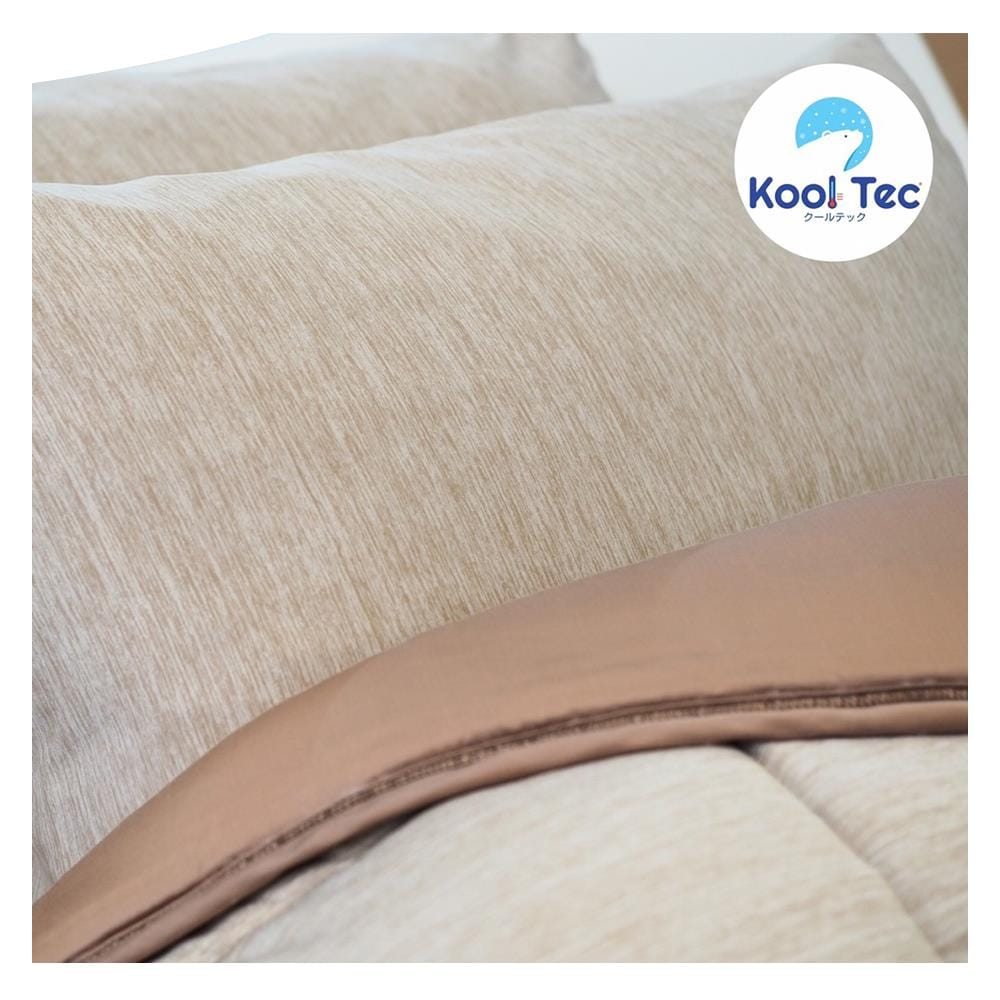 ชุดผ้าปูที่นอน 3.5 ฟุต 3 ชิ้น KOOLTEC COOLING JS สีน้ำตาล