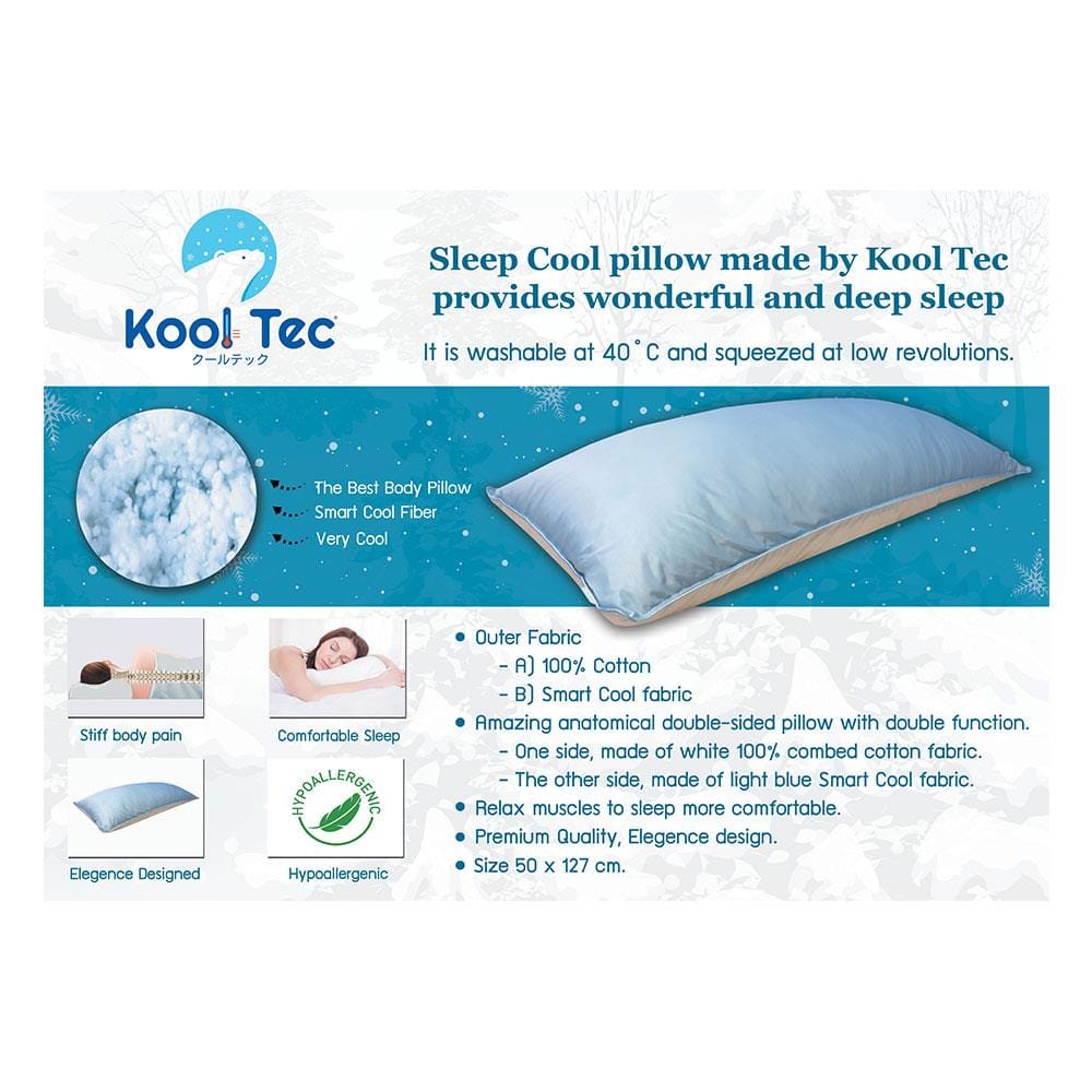 หมอนหนุน ใยสังเคราะห์ KOOLTEC LUXURY COOLING 50x70 ซม. สีฟ้า