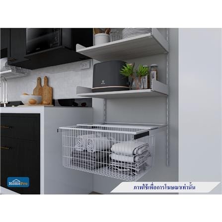 ตะกร้าทรงลึกพร้อมเฟรม STACKO FLEXI 60x40x28 ซม. สีขาว_6