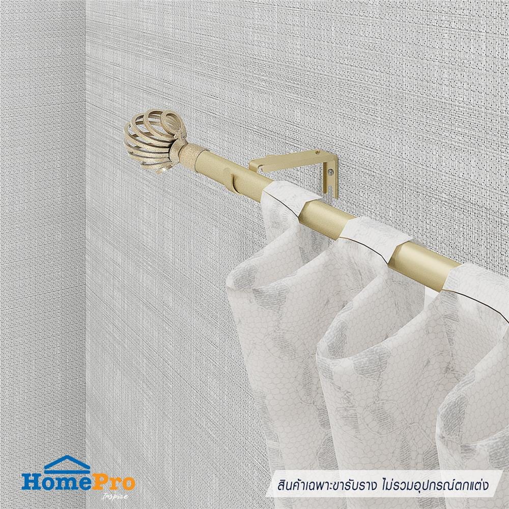 ขารับราง 1 ชั้น HOME LIVING STYLE WD 19 มม. สีทอง