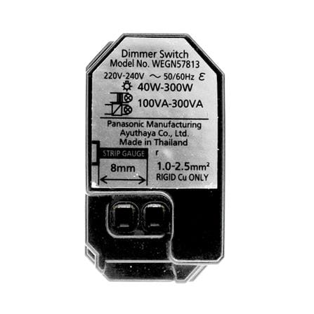สวิตช์หรี่ไฟ PANASONIC WEGN57813 300 วัตต์ สีขาว_1