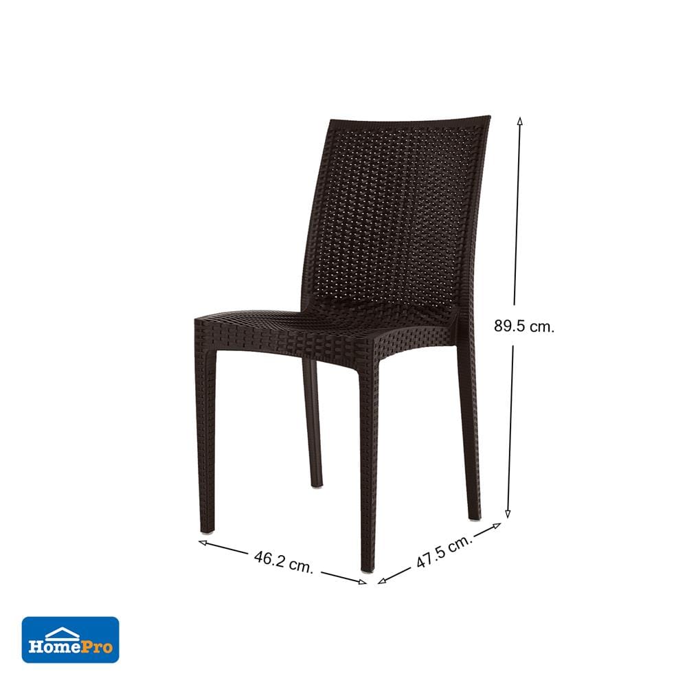 เก้าอี้พลาสติกลายหวาย SPRING RATTAN สีน้ำตาล