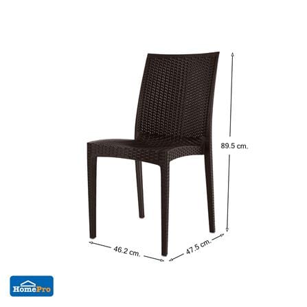 เก้าอี้พลาสติกลายหวาย SPRING RATTAN สีน้ำตาล_8