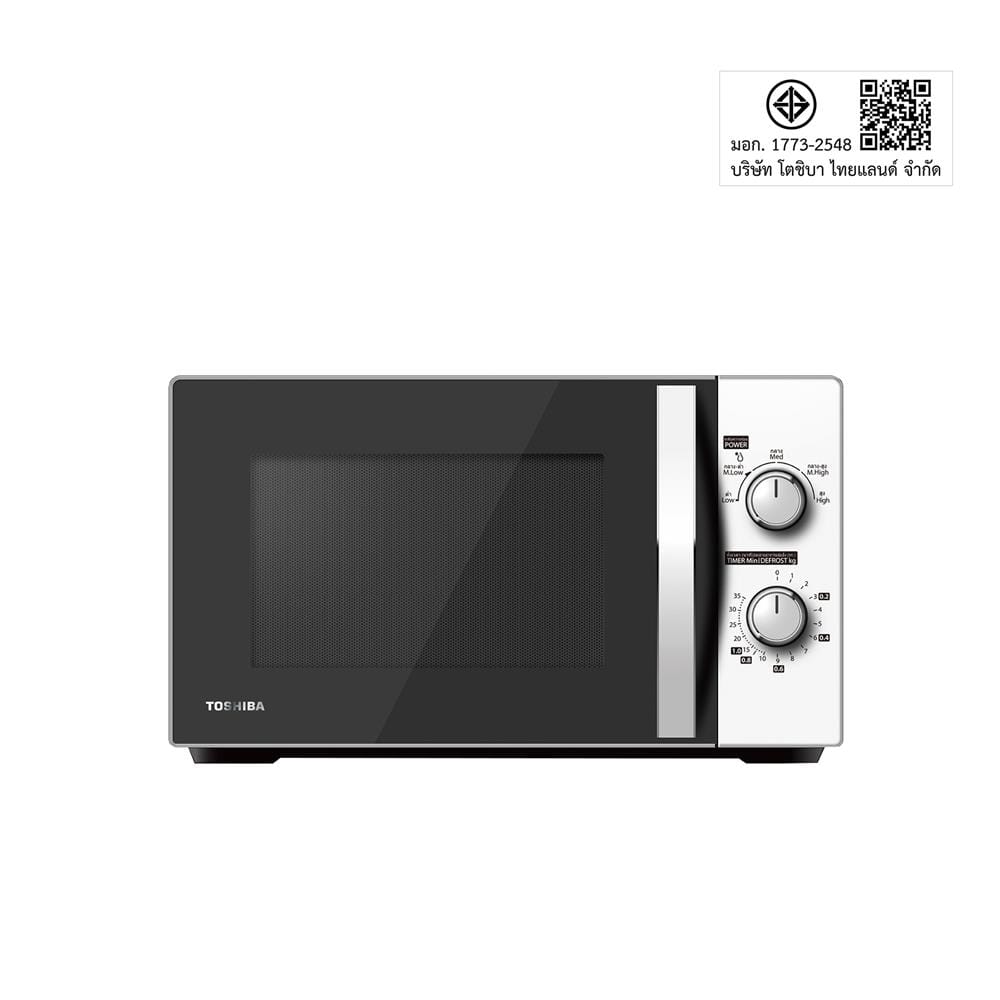 ไมโครเวฟ TOSHIBA MWP-MM20P(WH) 20 ลิตร
