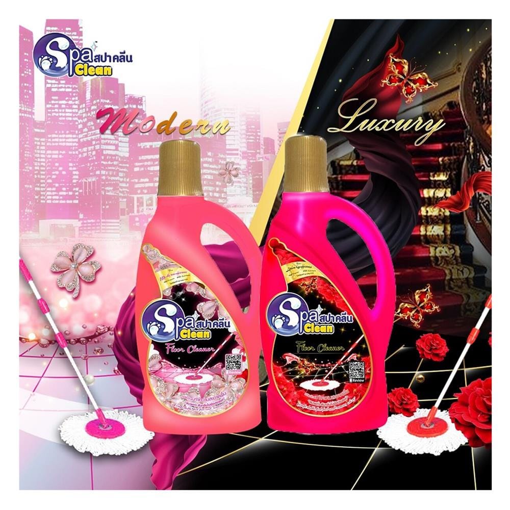 น้ำยาทำความสะอาดพื้นผิวทั่วไป SPACLEAN 1,200ml LUXURY