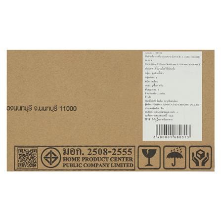 กระเบื้องพื้น 60x120 ซม. นิลกาล ดำ A 1.44M2_5