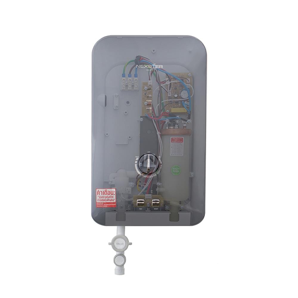 เครื่องทำน้ำอุ่น NEXSTER SPIRIT 4500 วัตต์ สีเทา