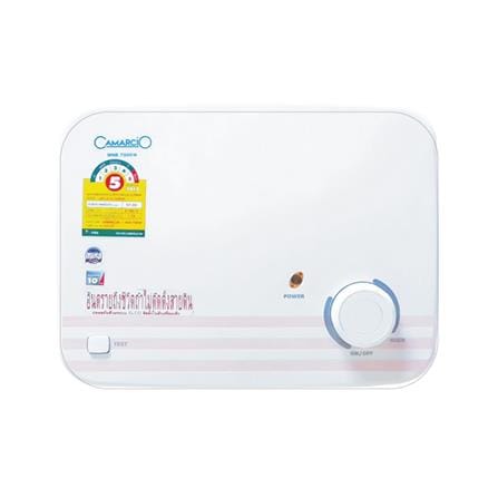 เครื่ิองทำน้ำร้อน CAMARCIO MNB 7,000 วัตต์ สีขาว/ชมพู