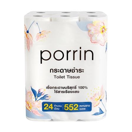 กระดาษชำระ PORRIN ROLL แพ็ค24_0