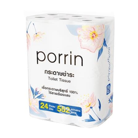 กระดาษชำระ PORRIN ROLL แพ็ค24_1