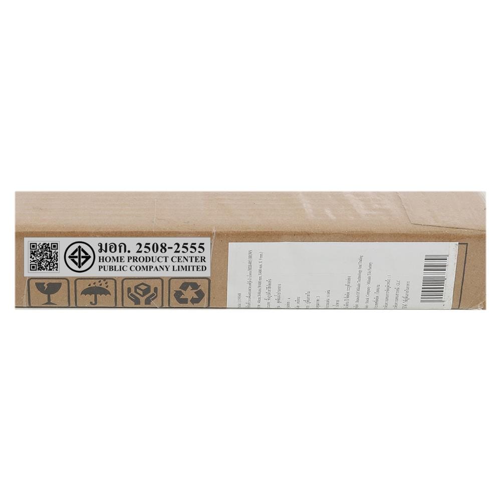 กระเบื้องพื้น 40x40 ซม. เดซี่วู้ด นิว น้ำตาล 0.96M2