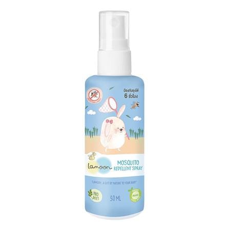 สเปรย์กันยุงสำหรับเด็ก LAMOON 30ml_0