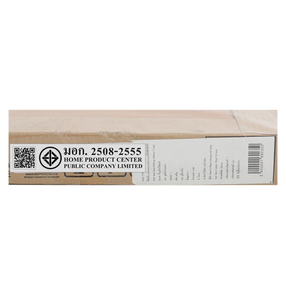 กระเบื้องพื้น 40x40 ซม. ฮอลลี่วู้ด นิว น้ำตาล 0.96M2