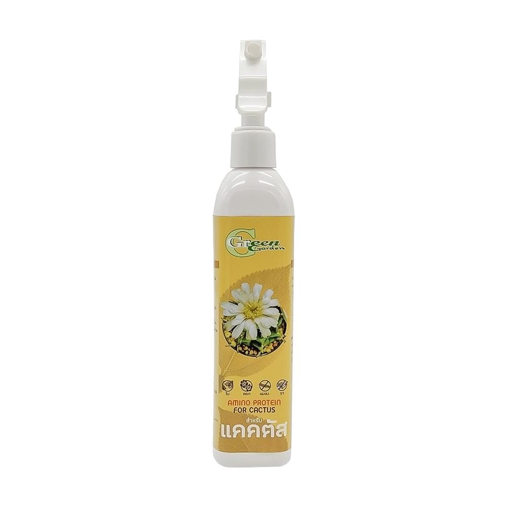 อะมิโนโปรตีนสำหรับแคคตัส GREEN GARDEN 300 มล.
