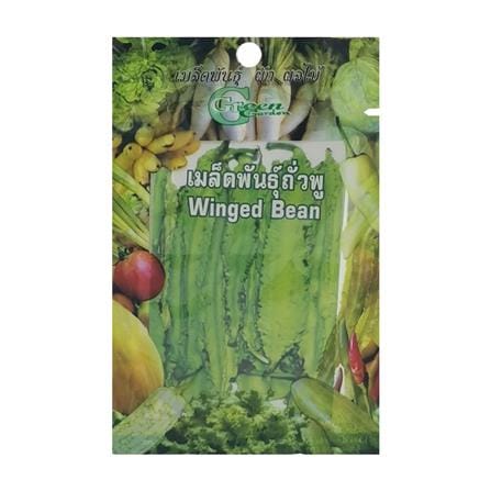 เมล็ดพันธุ์ถั่วพู กรีน การ์เด้น_0