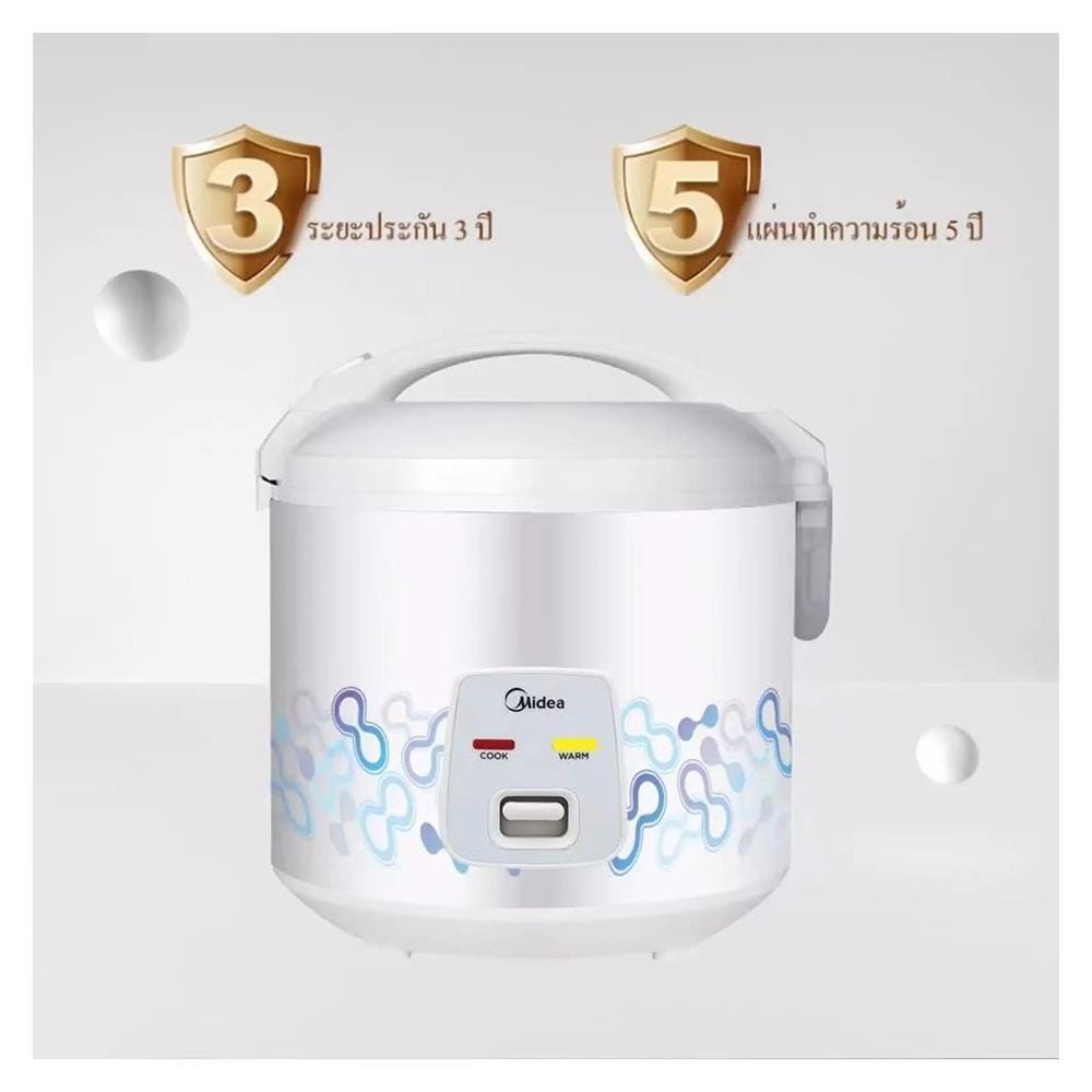 หม้อหุงข้าว MANUAL MIDEA MTR-15A 1.50ลิตร