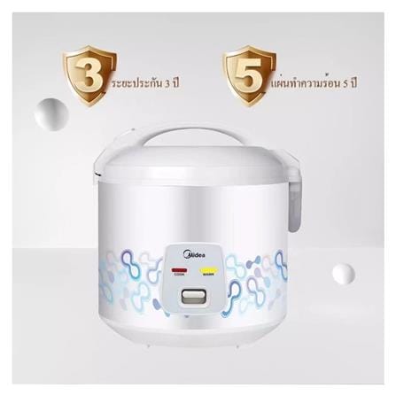 หม้อหุงข้าว MANUAL MIDEA MTR-15A 1.50ลิตร_1