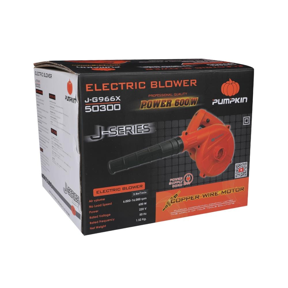 เครื่องเป่าลม PUMPKIN J-G966X 600 วัตต์