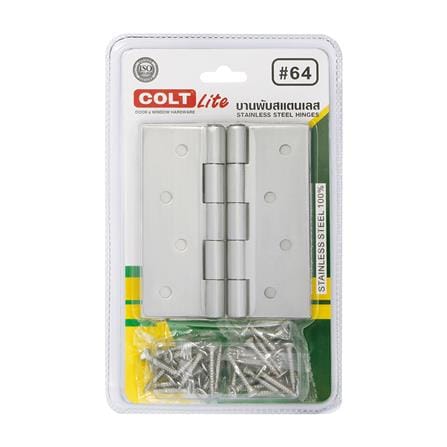 บานพับ 4X3 นิ้ว X 1.8 มม. COLT LITE 64 สีสเตนเลส (แพ็ก 4 ชิ้น)_3