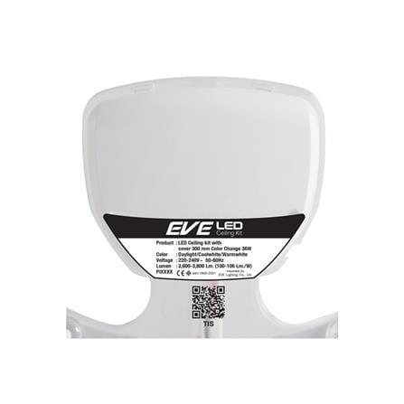 หลอด LED EVE CEILING KIT COOLWHITE DAYLIGHT WARMWHITE 36 วัตต์_4
