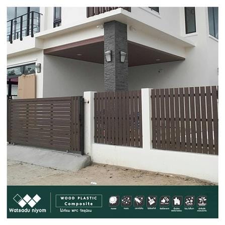 ไม้รั้ว หัวตัด WATSADUNIYOM 9X200X1.3 ซม. สีน้ำตาล_1