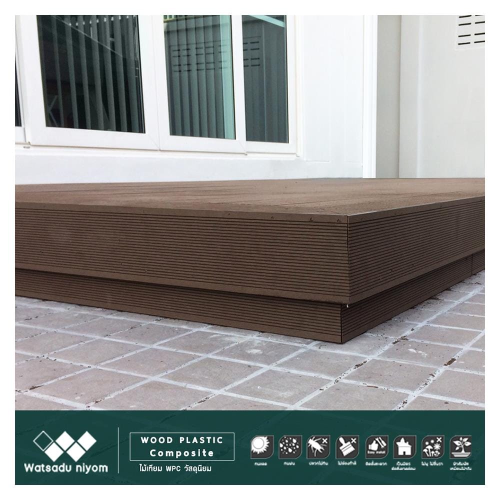 ไม้ปิดขอบตัน WATSADUNIYOM 5.5X240X1 ซม. สีน้ำตาล