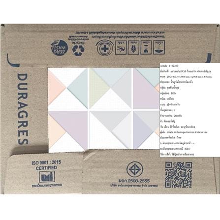 กระเบื้องผนัง 8x10 นิ้ว DURAGRES ไอเมอริค คัลเลอร์ฟูล A_4