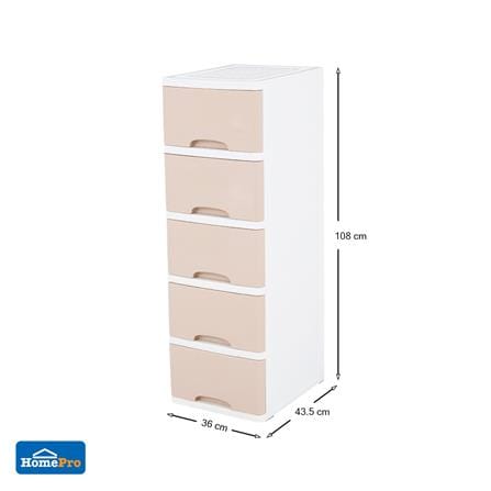 ตู้ลิ้นชัก 5 ชั้น STACKO KS-515P  36x43.5x108 ซม. สีชมพู_8