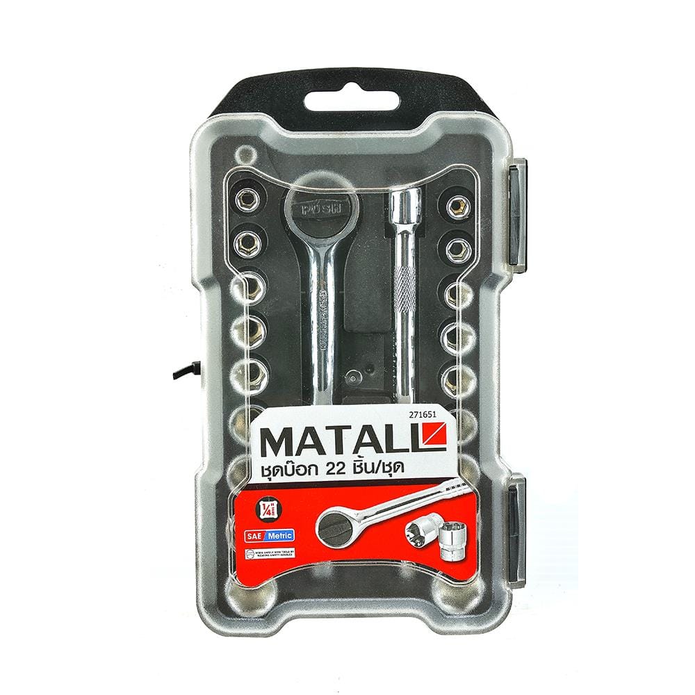ชุดบ็อกซ์ MATALL AC333-CRV-A แพ็ก 22 ชิ้น