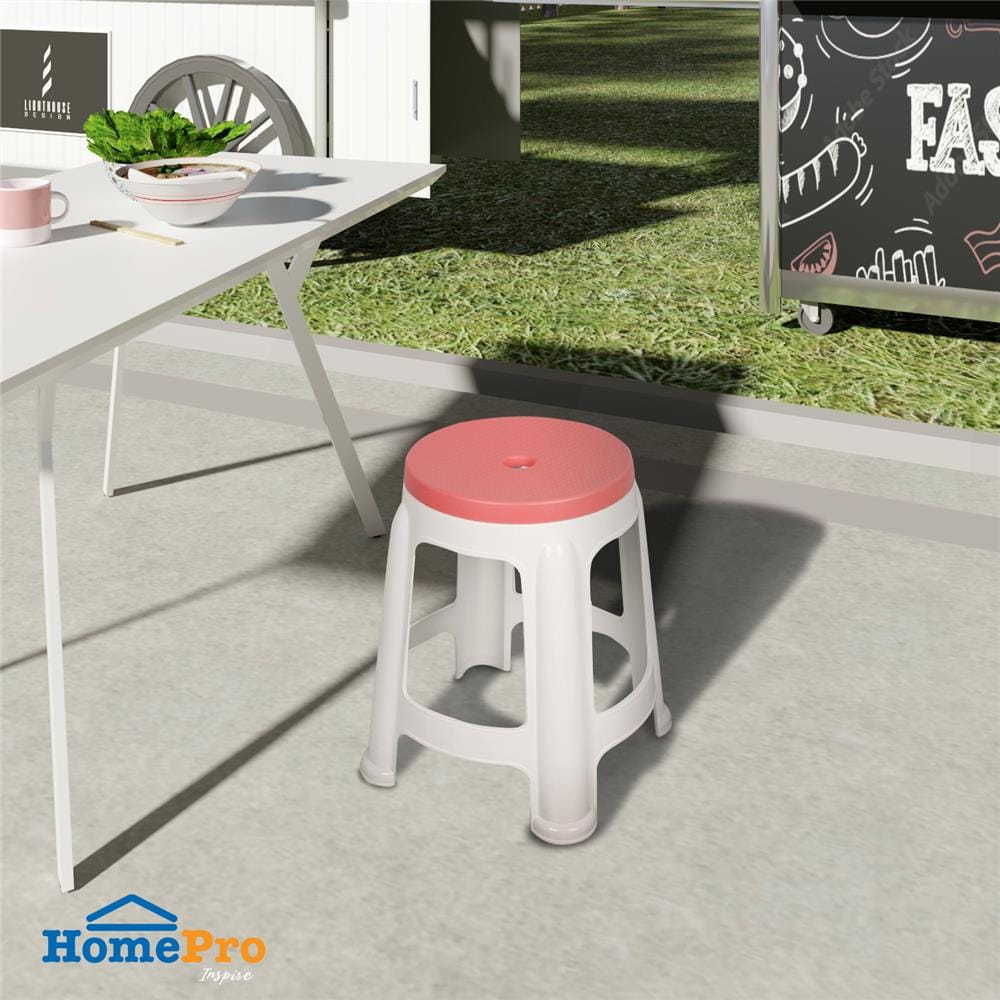 เก้าอี้พลาสติก ME LIVING STOOL สีขาว-ชมพู