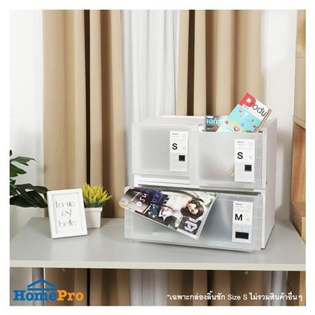 กล่องลิ้นชัก 1 ลิ้นชัก STACKO MONO S 27x39.5x24 ซม. สีใส_4