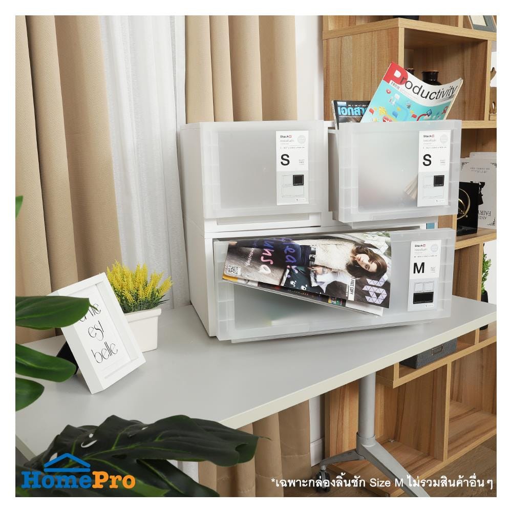 กล่องลิ้นชัก 1 ลิ้นชัก STACKO MONO M 54x39.5x24 ซม. สีใส