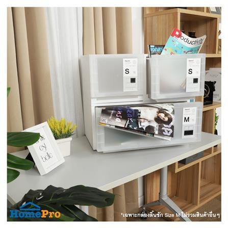 กล่องลิ้นชัก 1 ลิ้นชัก STACKO MONO M 54x39.5x24 ซม. สีใส_5