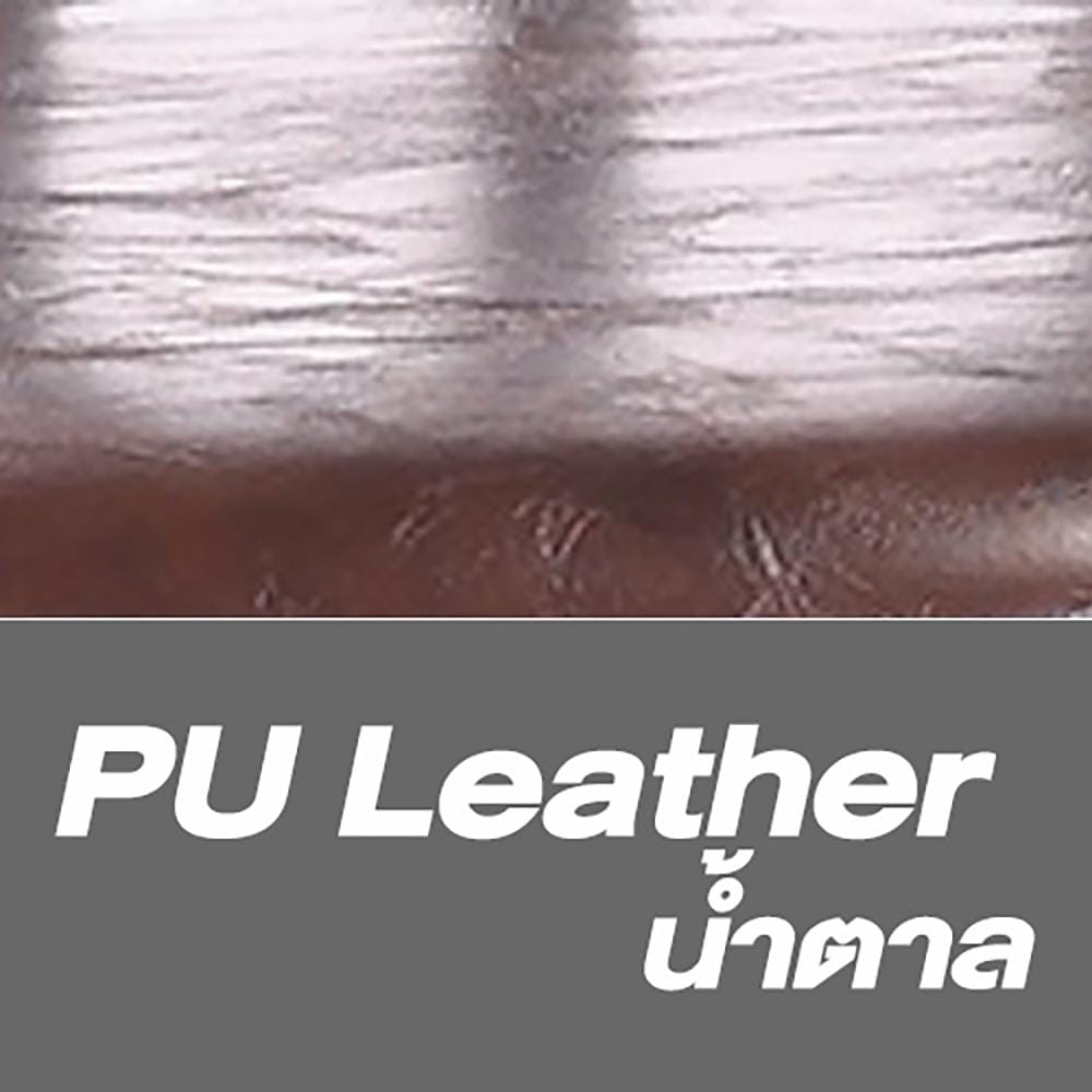 เก้าอี้ห้องอาหาร FURINTREND MET 8 สีน้ำตาล