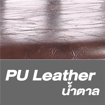 เก้าอี้ห้องอาหาร FURINTREND MET 8 สีน้ำตาล_1