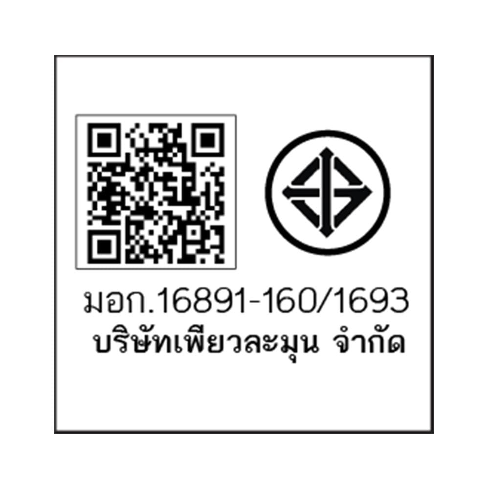 เครื่องทำน้ำอุ่น ASTINA EC-999E (V7) 4500 วัตต์ สีขาว