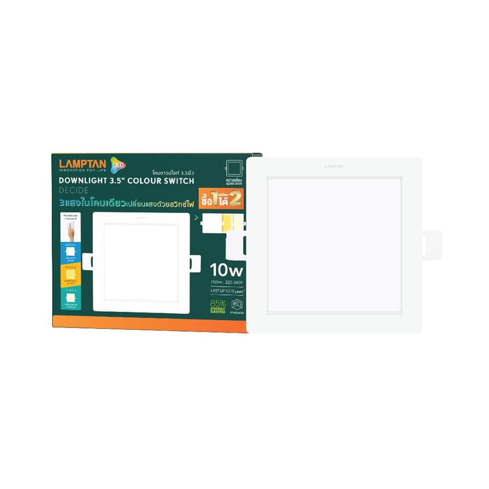 ดาวน์ไลท์ LED LAMPTAN COLOUR SWITCH DECIDE 3.5 นิ้ว 10 วัตต์ DAYLIGHT/WARM WHITE/COOL WHITE สีขาว