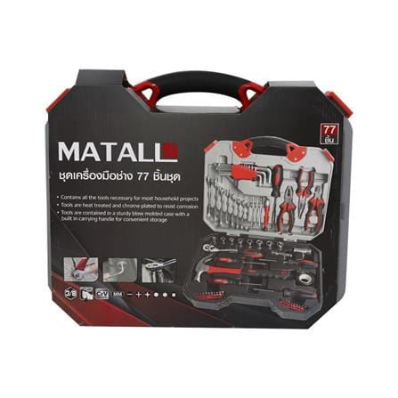 ชุดเครื่องมือช่าง MATALL แพ็ก 77 ชิ้น_6