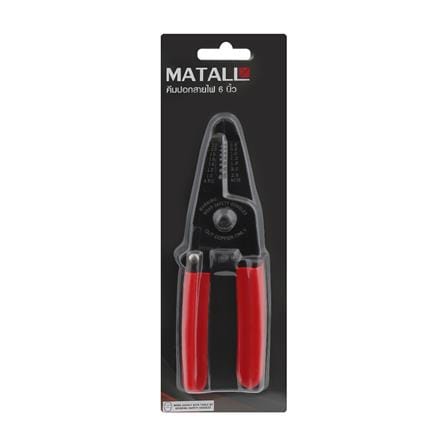 คีมปอกสายไฟ MATALL HMP1049278-A 6 นิ้ว_3